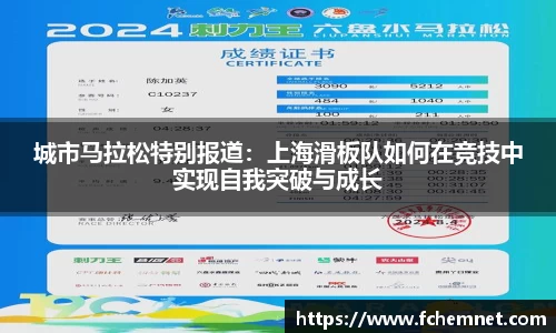 OB电竞官方网站