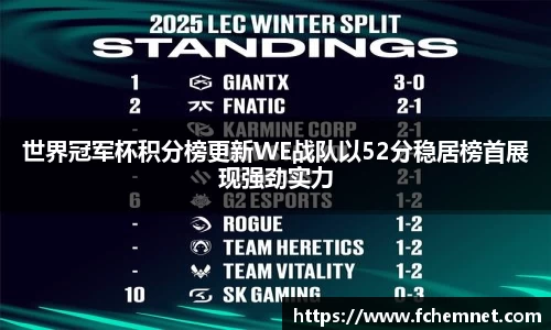 OB电竞官方网站