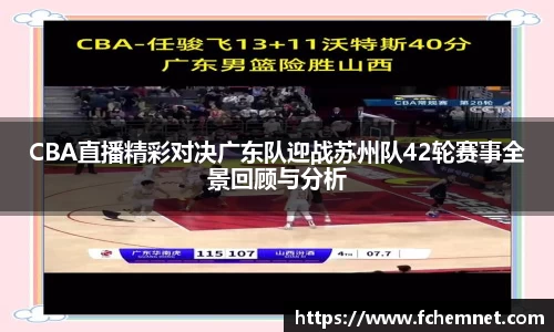 OB电竞电子竞技平台