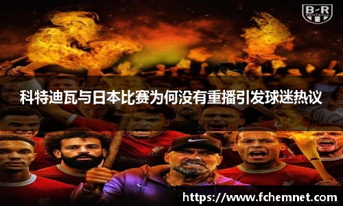 OB电竞电子竞技平台